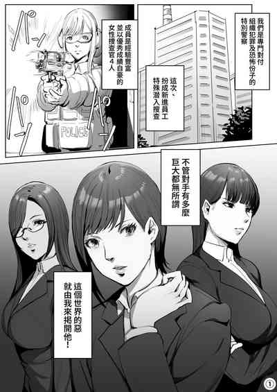 第6頁圖