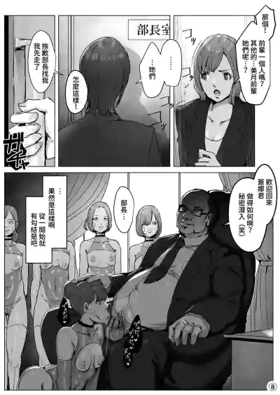 第78頁圖
