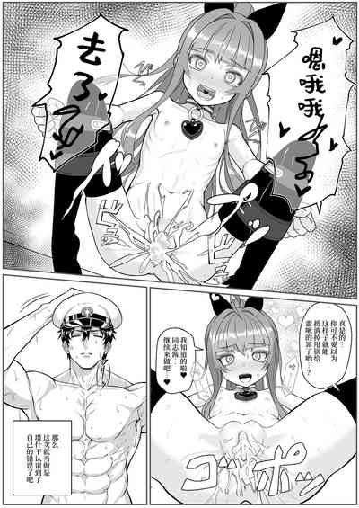 第22頁圖