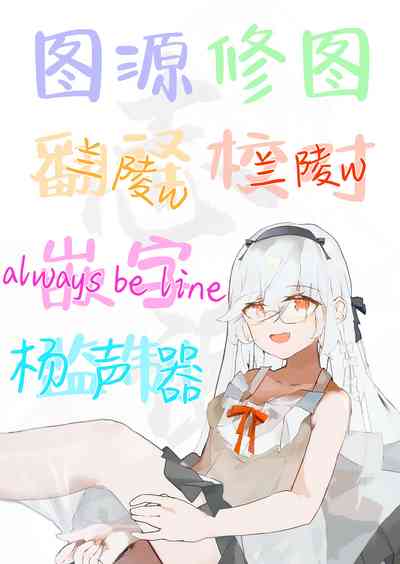 第26頁圖