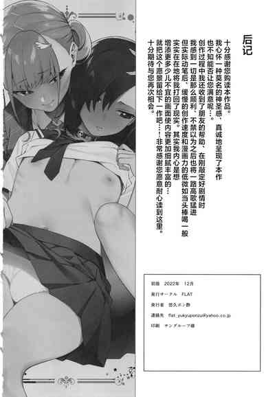 第38頁圖