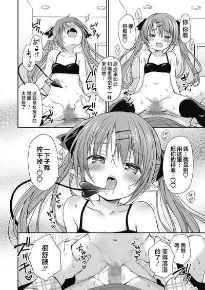 第14页图