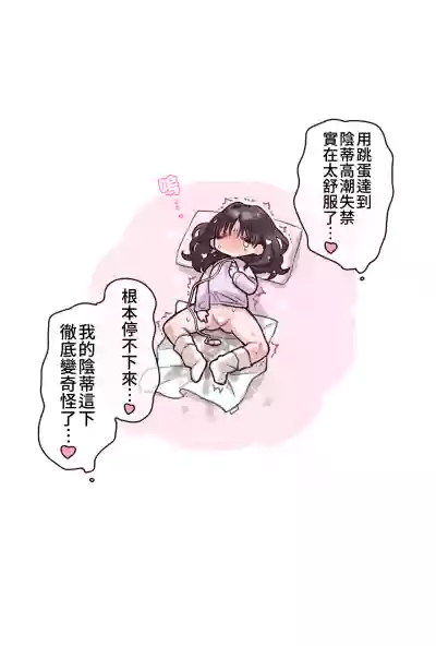 第14页图