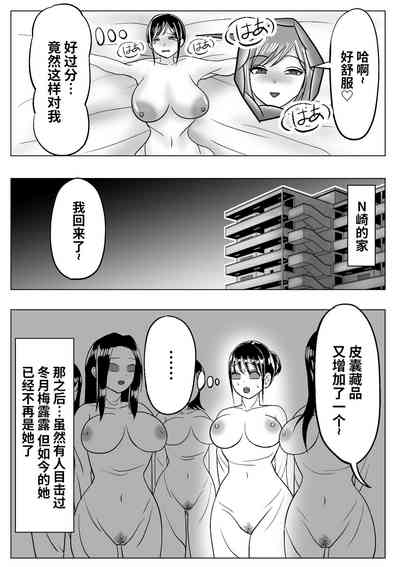 第26頁圖