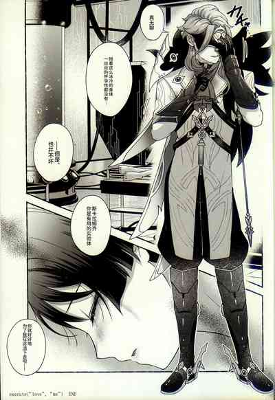 第26頁圖