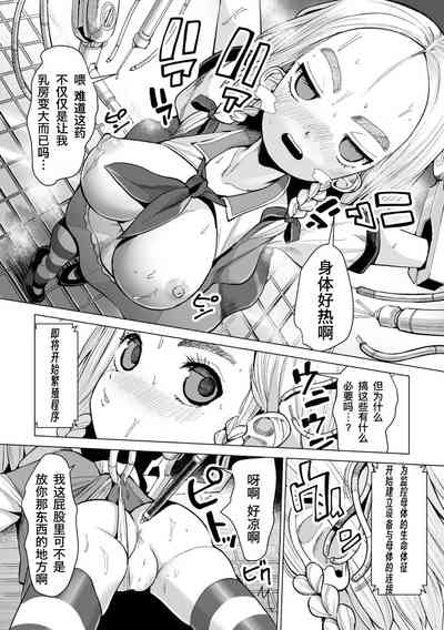 第6页图