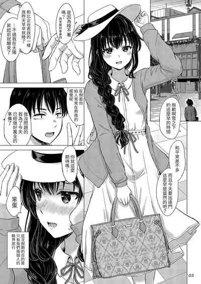 第2页图