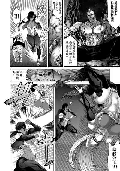 第102頁圖