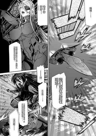 第170頁圖