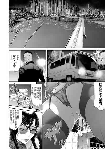 第18頁圖