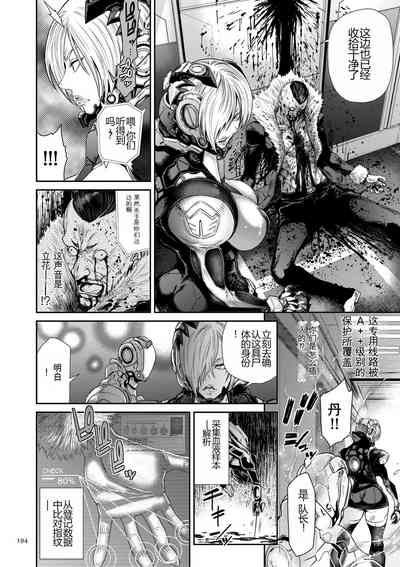 第194頁圖