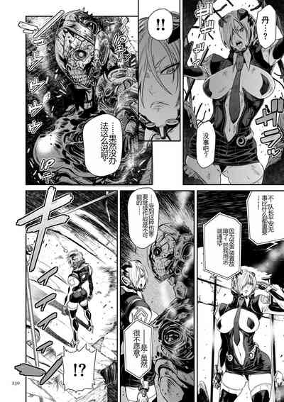 第230頁圖