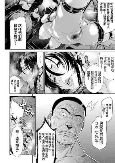 第42頁圖