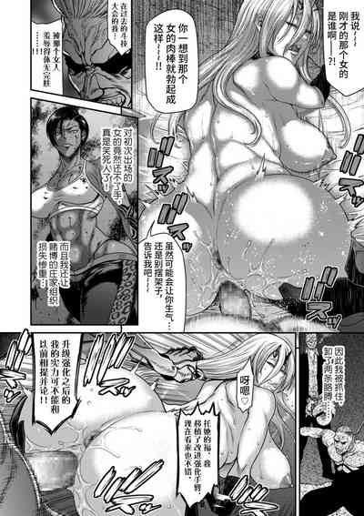 第70頁圖