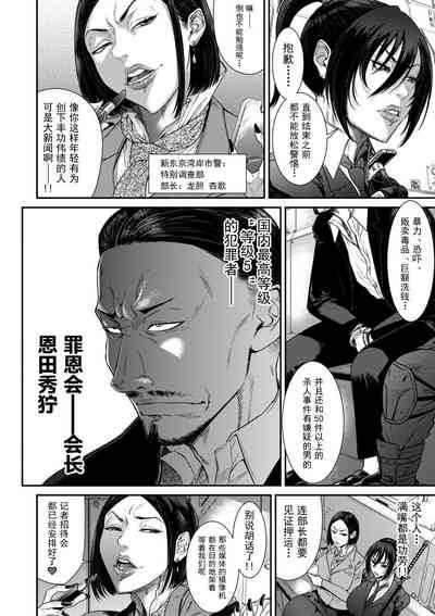 第78頁圖