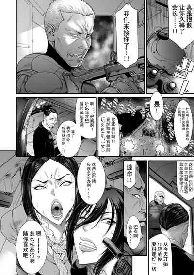 第82頁圖