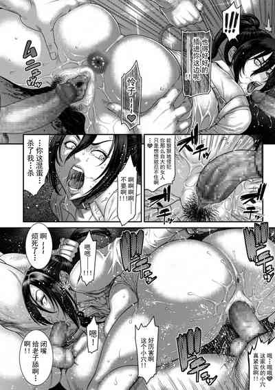 第86頁圖