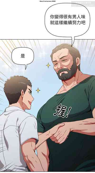 第110页图