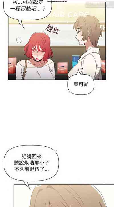 第138页图