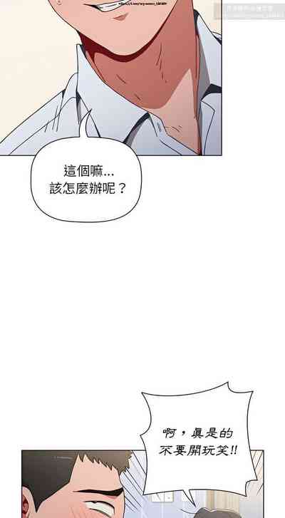 第146页图