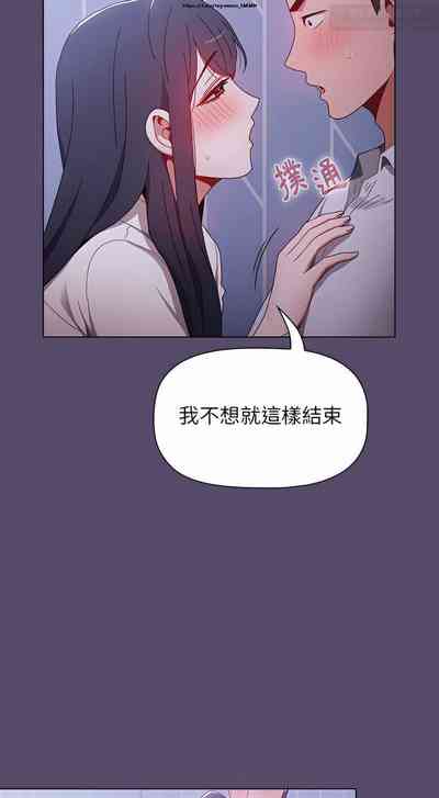第218页图