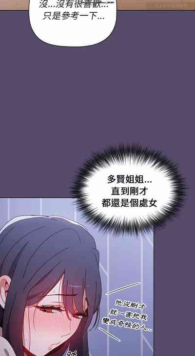 第222页图