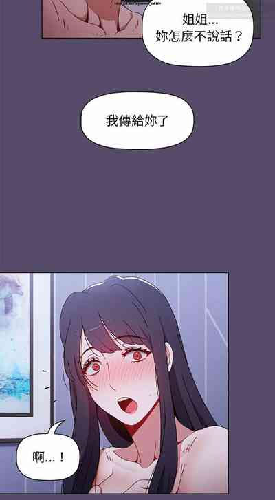 第238页图