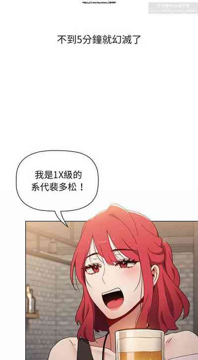 第290页图