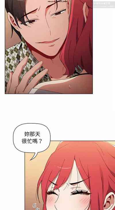 第298页图