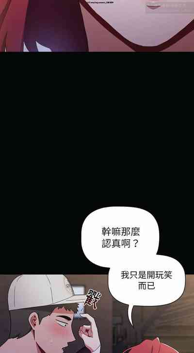 第334页图