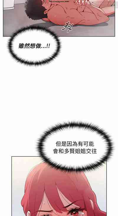 第350页图