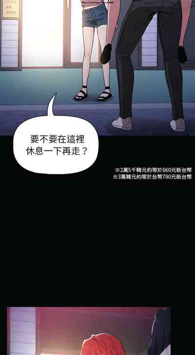 第38页图