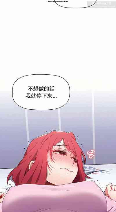 第430页图