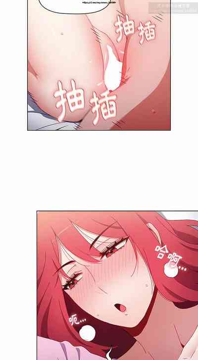 第442页图