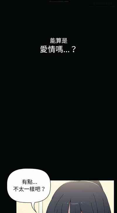 第486页图