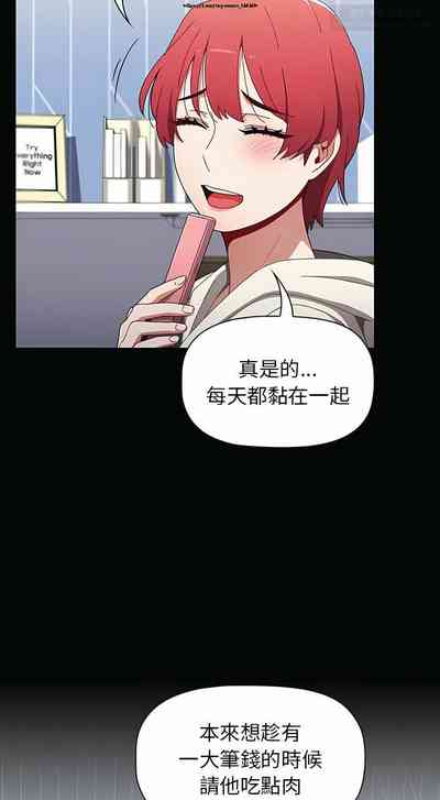 第506页图