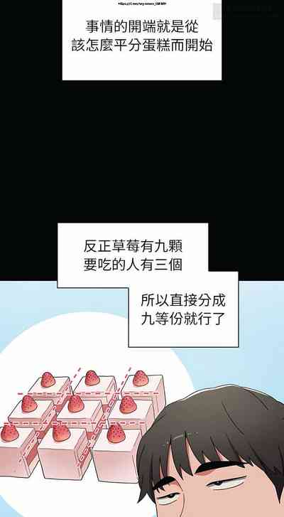 第534页图