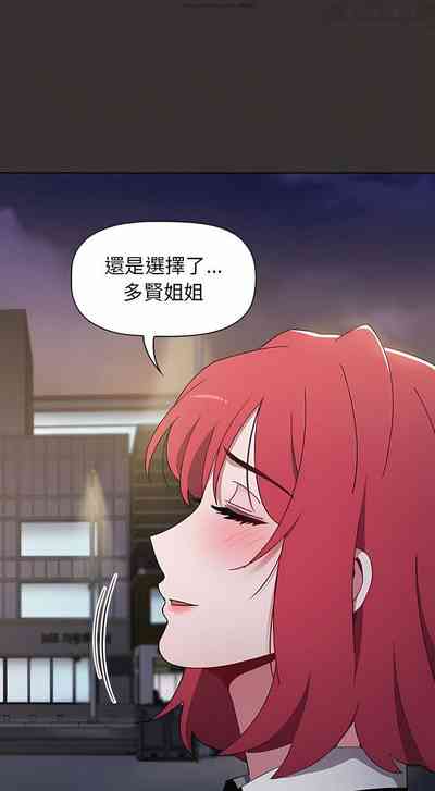 第542页图