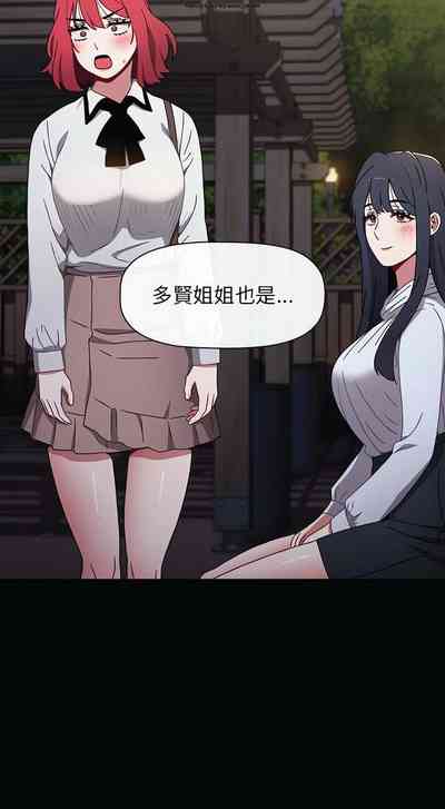 第566页图
