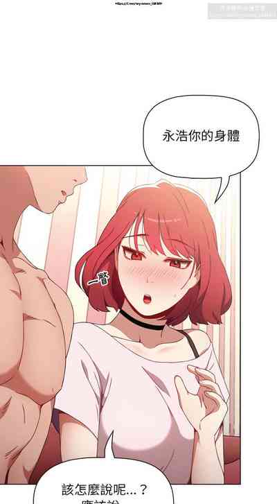第58页图