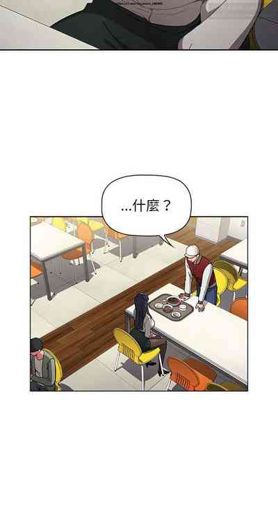 第594页图