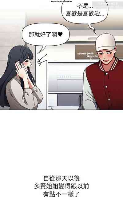 第598页图