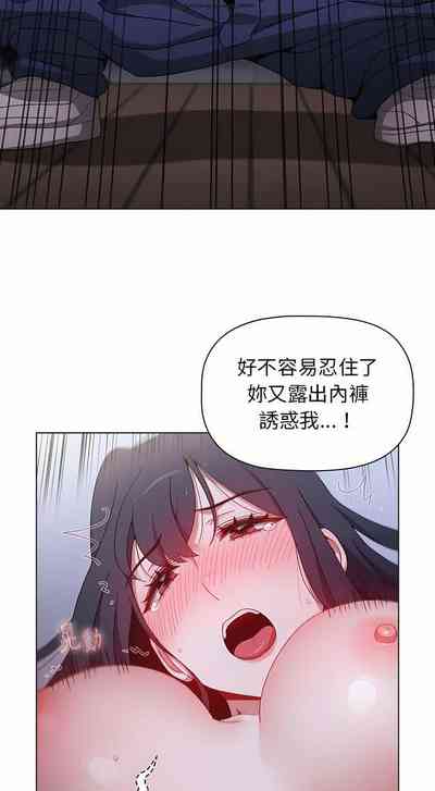 第626页图