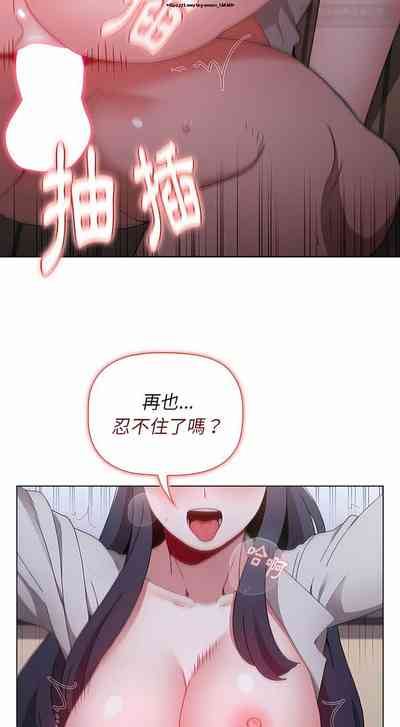 第650页图