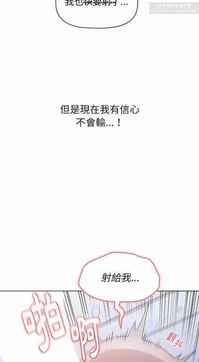第658页图