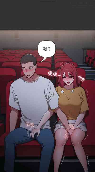 第682页图