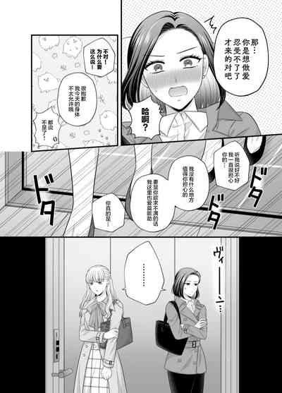 第30頁圖
