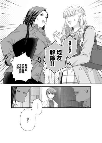 第34頁圖
