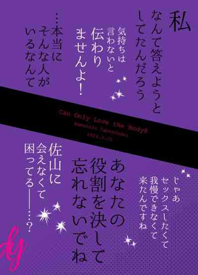 第38頁圖