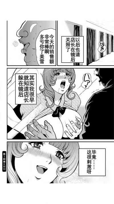 第126頁圖
